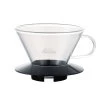 Kalita Wave Glass Coffee Dripper 185 2 Kalita Wave Glass Coffee Dripper 185 -Barista Gear Shop kw185gl 1 f50c9655 555e 4787 976f 0e7f557496c7
