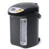 Zojirushi 5.0 Liter Commercial Hot Water Boiler And Warmer -Barista Gear Shop zoji cd ltc50 5274c4e9 f82e 4a82 a3ff b94cf9a38820